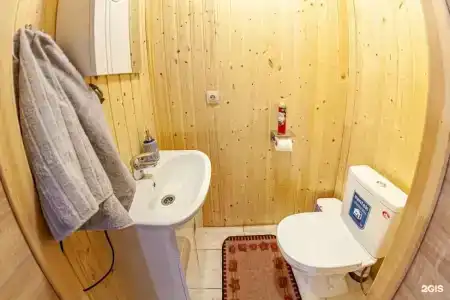Тургояк Холидей - 385