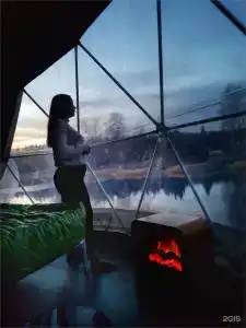 Лунево на Волге - 242