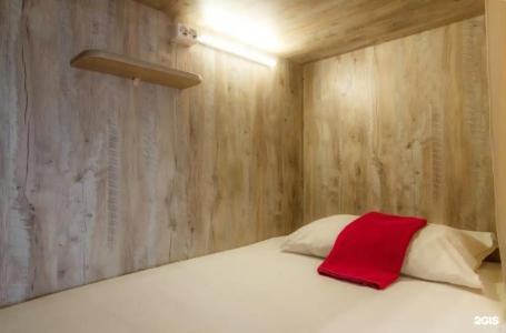 NiceHostel - 39