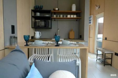 PavLove Village - 343