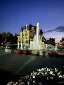 Вдохновись - 30