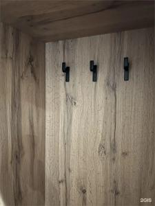 Джумейра - 157