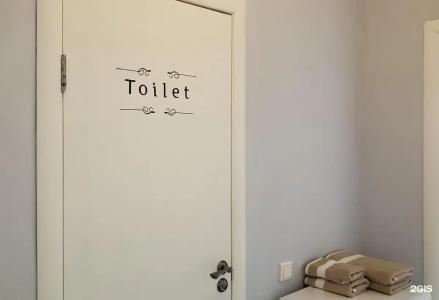 Аппартаменты Энтузиастов 1 - 15