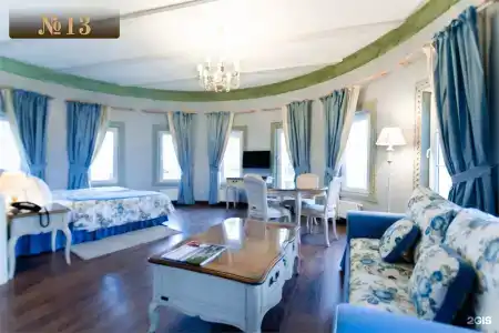 В некотором царстве - 146