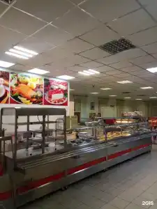 Россия - 11