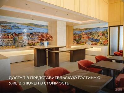 Grand Hotel & SPA - 102