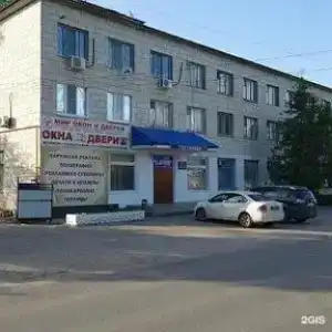 Лазоревая - 1
