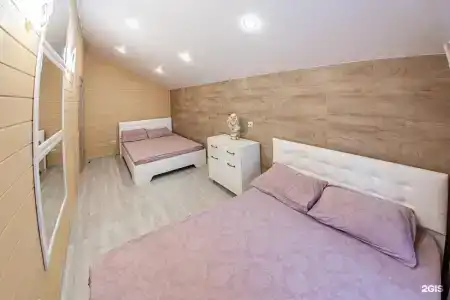 Тургояк Холидей - 348