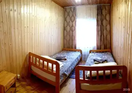 Снегурия - 244