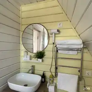 Ланьдиво - 139