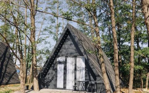 Псыгупс - 189