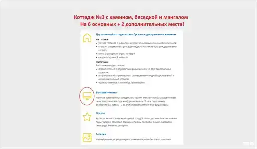 Свияга - 221