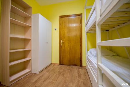 Рациональ - 56