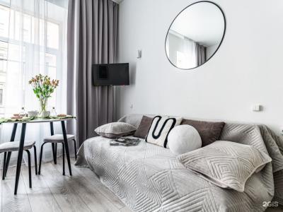 Lagom Lounge - 239