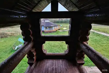 Сафари Парк - 251