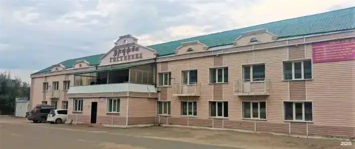 Дружба - 0