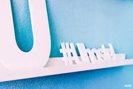 U Hostel - 28