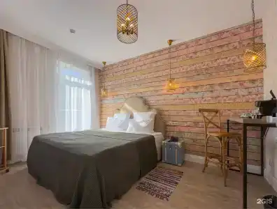 Hills Polyana Hotel & SPA - 152