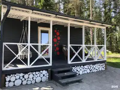 Медвежья Лапа - 61