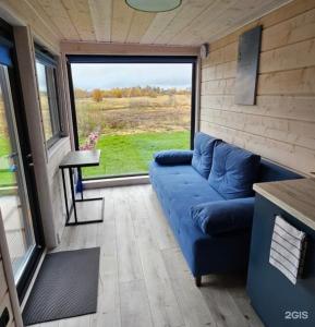 Радушие - 110