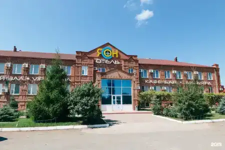 Ясон - 71
