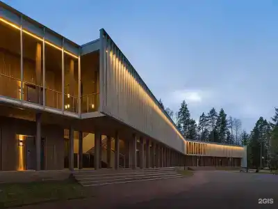 Игора. Времена года - 72