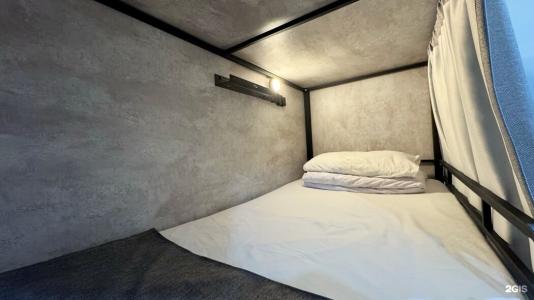 Свои - 528