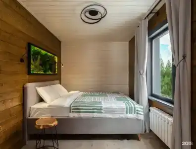 Как дома - 127