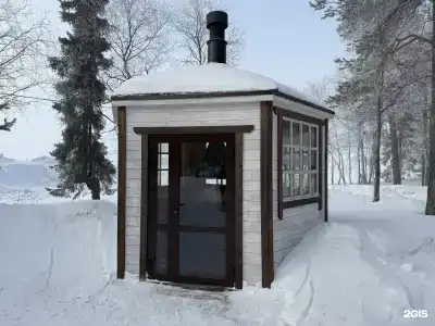 Радужная - 35