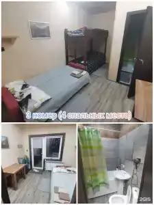 Север - 13