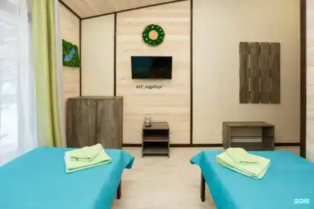 Северное сияние - 127