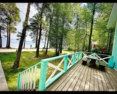 Тургояк Холидей - 439