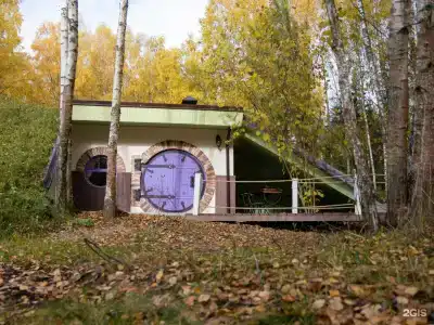 Хоббитлэнд - 48