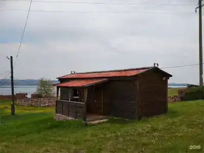 Соль - 173