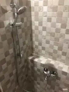 Фьюжн - 55