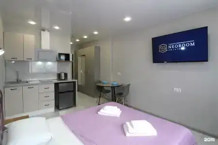 Neoroom Service - 1361
