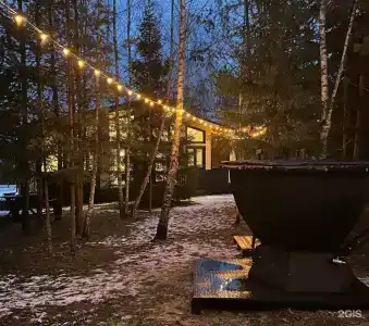 Заповедное - 1