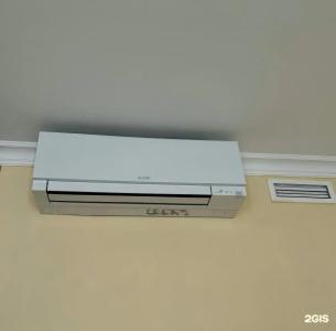 Чайковского - 250