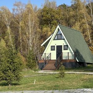 Ланьдиво - 93