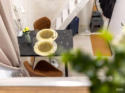 Lagom Lounge - 133