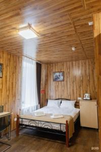 A-House - 138