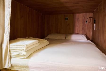 Ошарский - 45