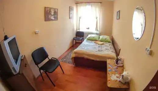 Комфорт - 30