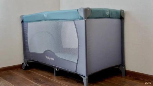 Максиманит - 8