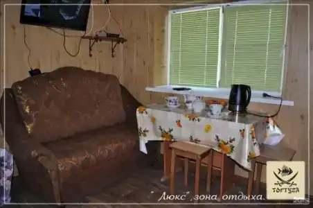 Тортуга - 135