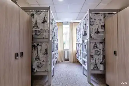 Радио - 194