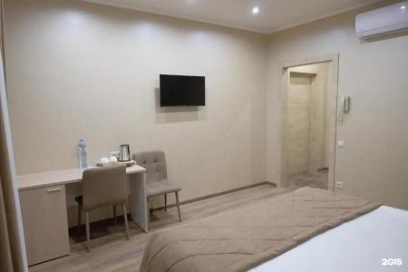 Чемодан - 129