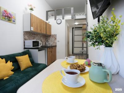 Lagom Lounge - 154