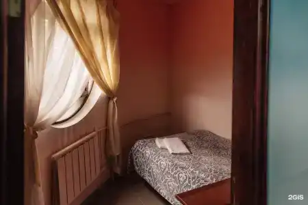 Гавань Надежды - 78