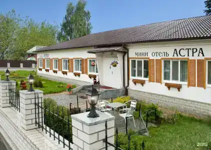 Астра - 0